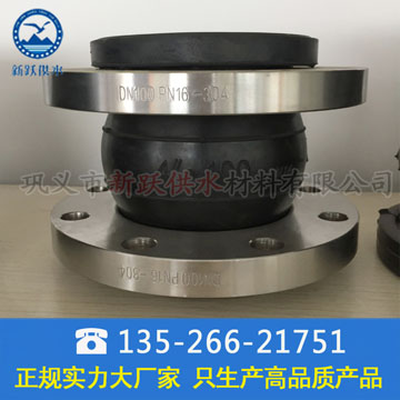 �Ϻ��͑���ُ(g��u)����ܵ����������z���^