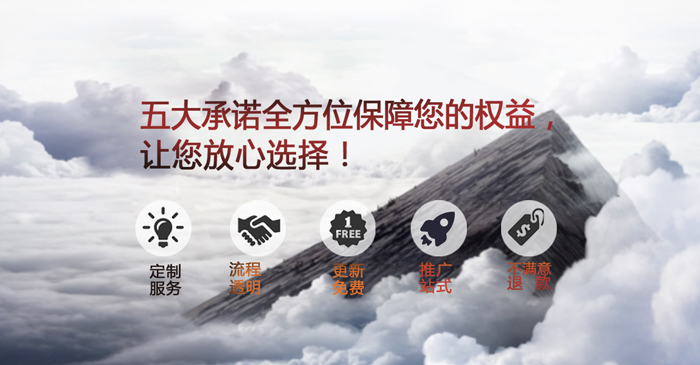 16年專(zhuān)業(yè)包裝機(jī)械廠(chǎng)家