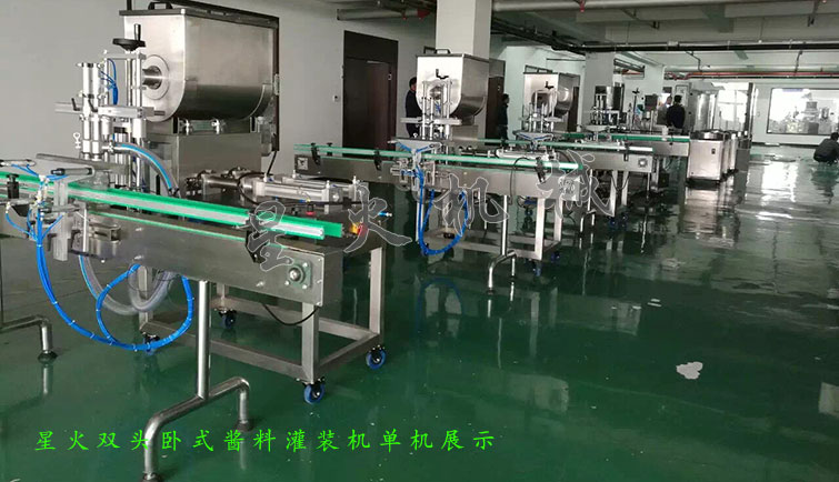 消防粉灌裝生產(chǎn)線，全自動(dòng)粉末灌裝生產(chǎn)線